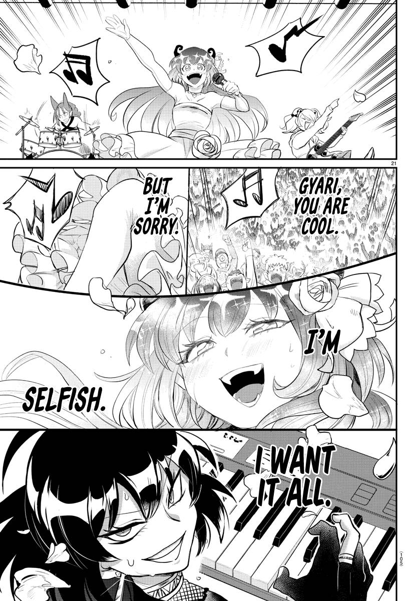 Welcome to Demon School! Iruma-kun, Chapter 195 image 21